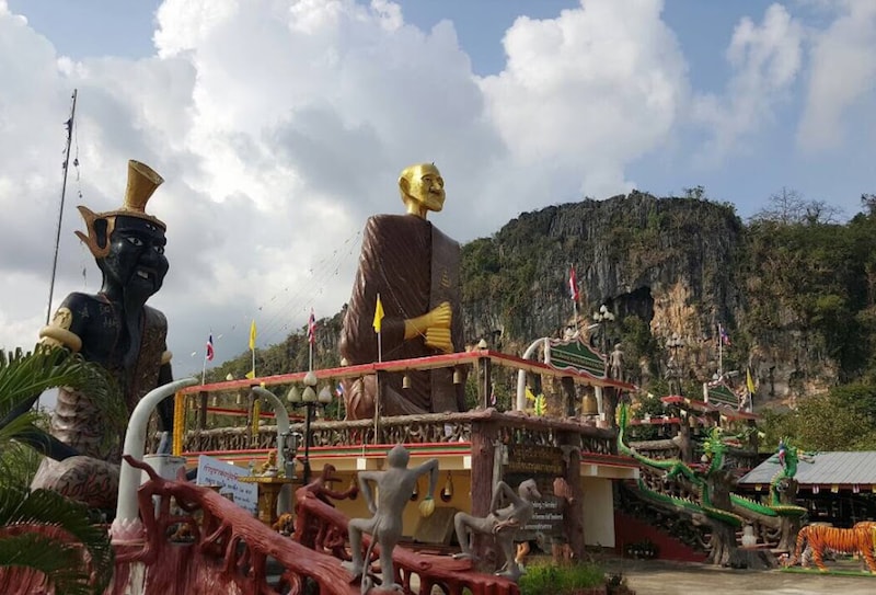 Lost World Tour in Pattaya 1