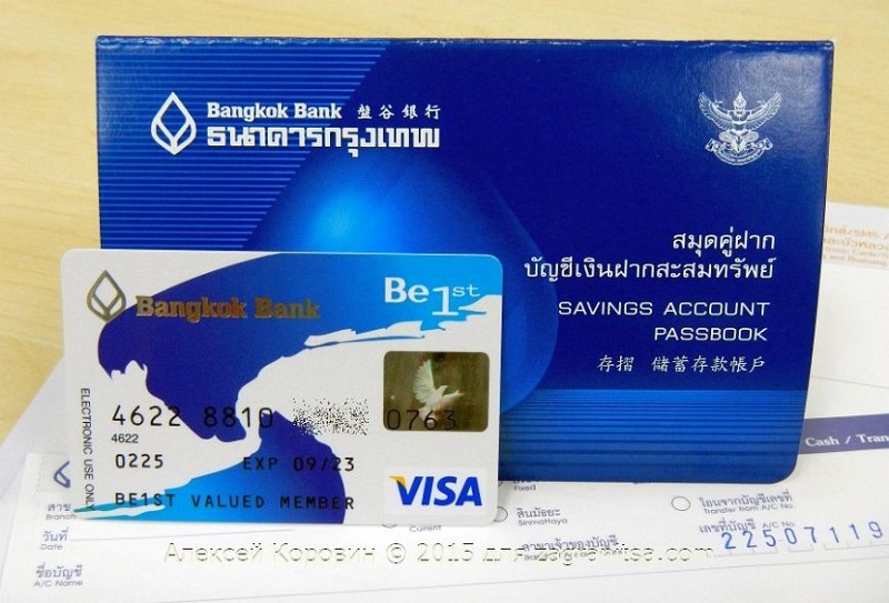 Open a bank account in Thai Bank in Pattaya