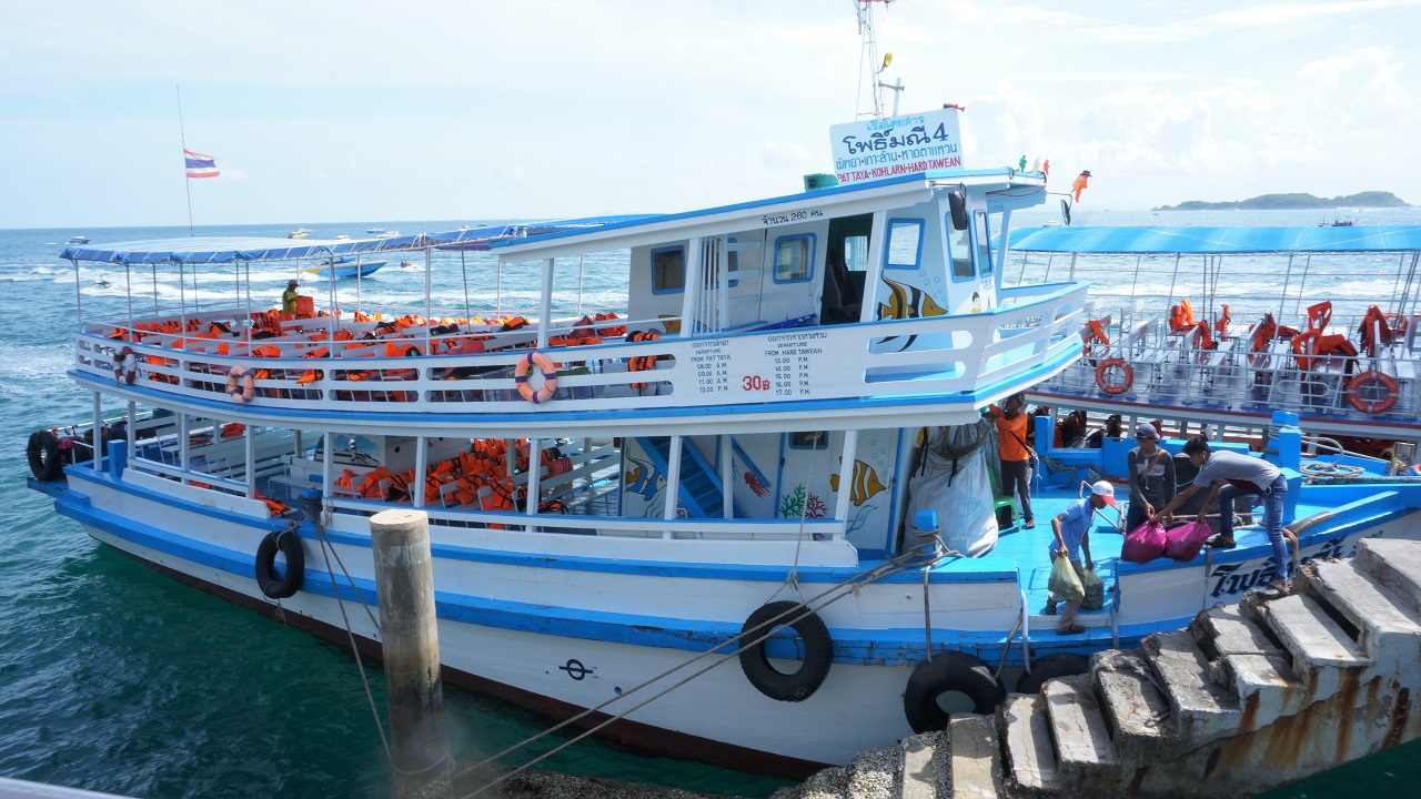 Ferry to Koh Larn