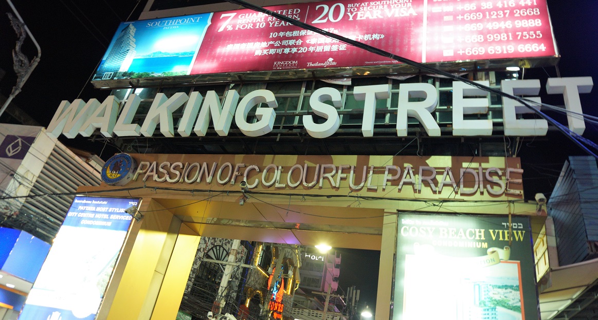 Walking street